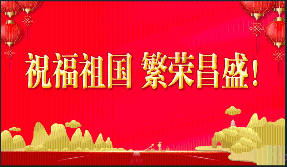 hahabet星辰大海官方网站