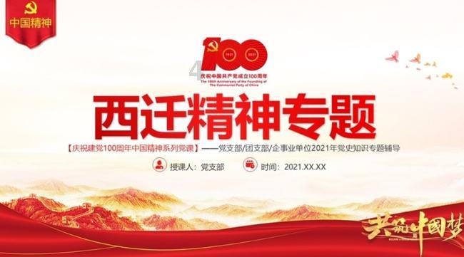 情绪稳定对男孩子重要吗?-专业问答网站