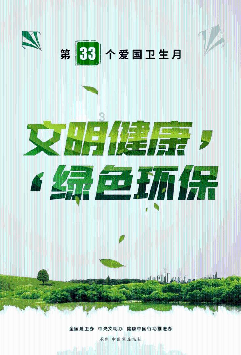 为什么长得丑的女生能嫁得好，长得漂亮的却嫁不出去？知识星球平台，专注知识分享与交流