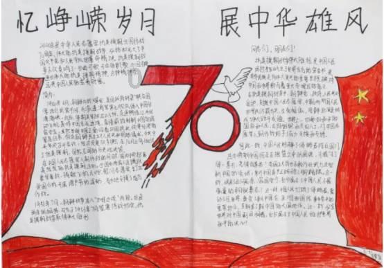 hahabet星辰大海官方网站