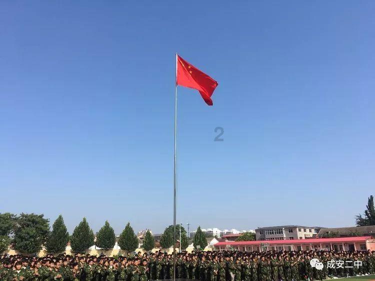 追求者给的东西要退回去吗？他说他是自愿的，一番心意