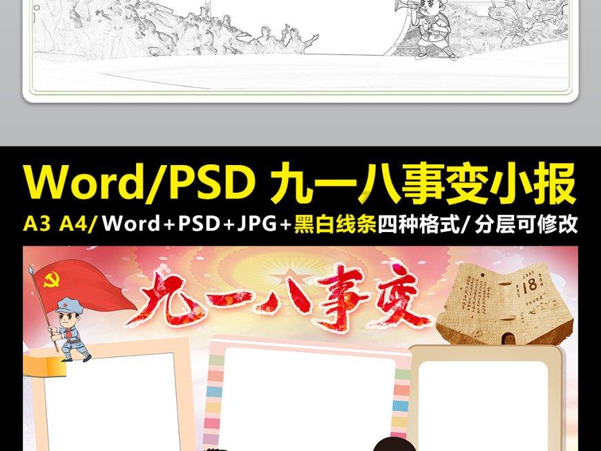 如何避免进入一场油腻的中年婚姻-分享你的喜悦与困惑
