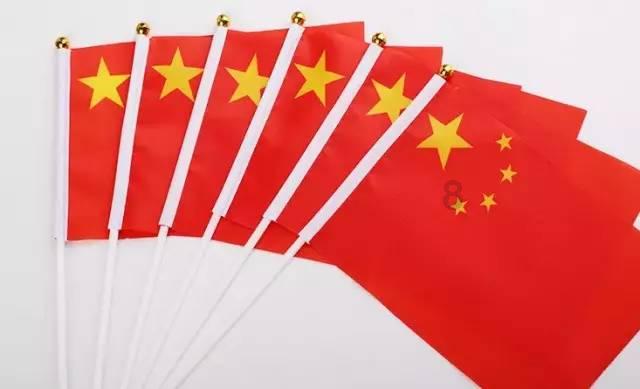 hahabet星辰大海官方网站