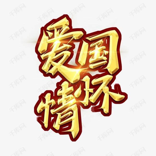 解锁知识星球快走VS慢跑,减肥更推荐哪一个?,拥抱无限可能!
