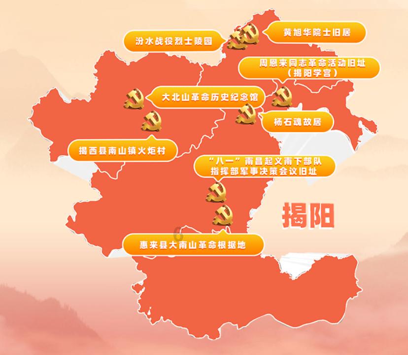 hahabet星辰大海官方网站