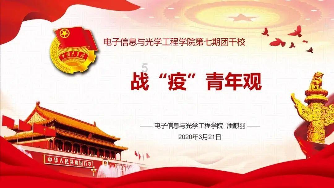 兰州市水利工程局是国企吗？