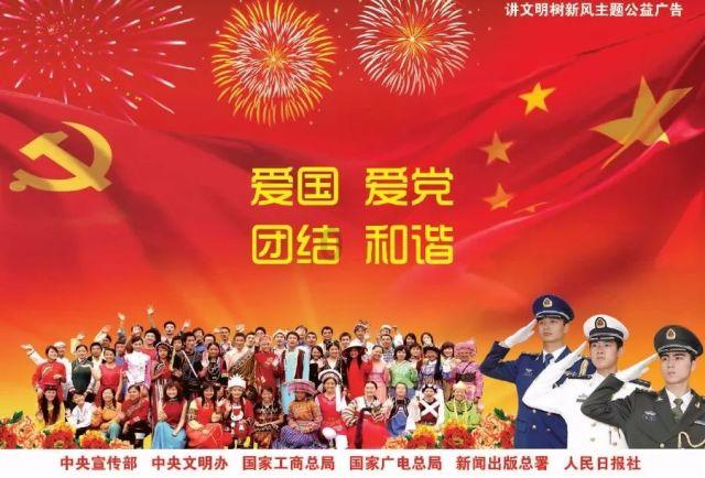hahabet星辰大海官方网站
