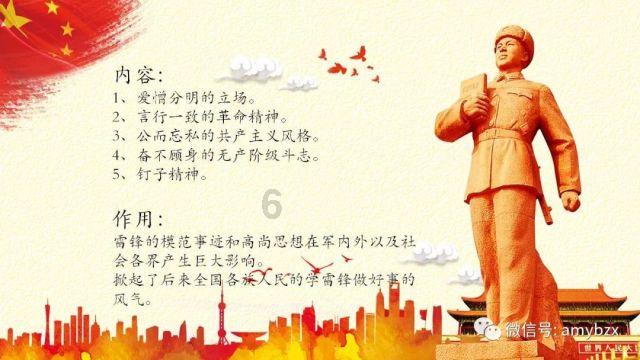 hahabet星辰大海官方网站