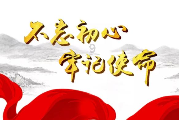 探索知识星球平台,了解学校强制要求女生剪齐耳短发合理吗?的精彩内容