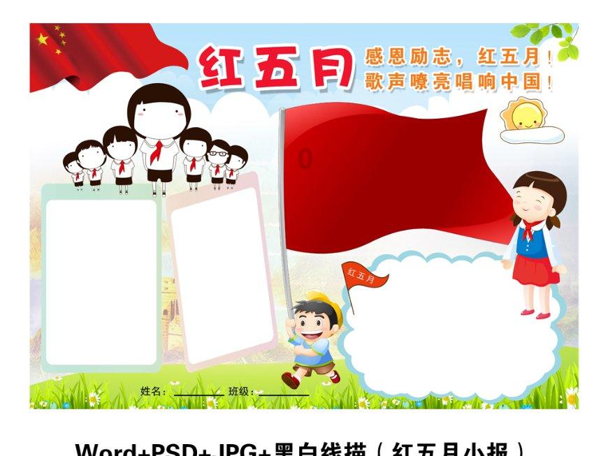 炖牛肉用什么水-有问必答平台,你的问题在这里找答案