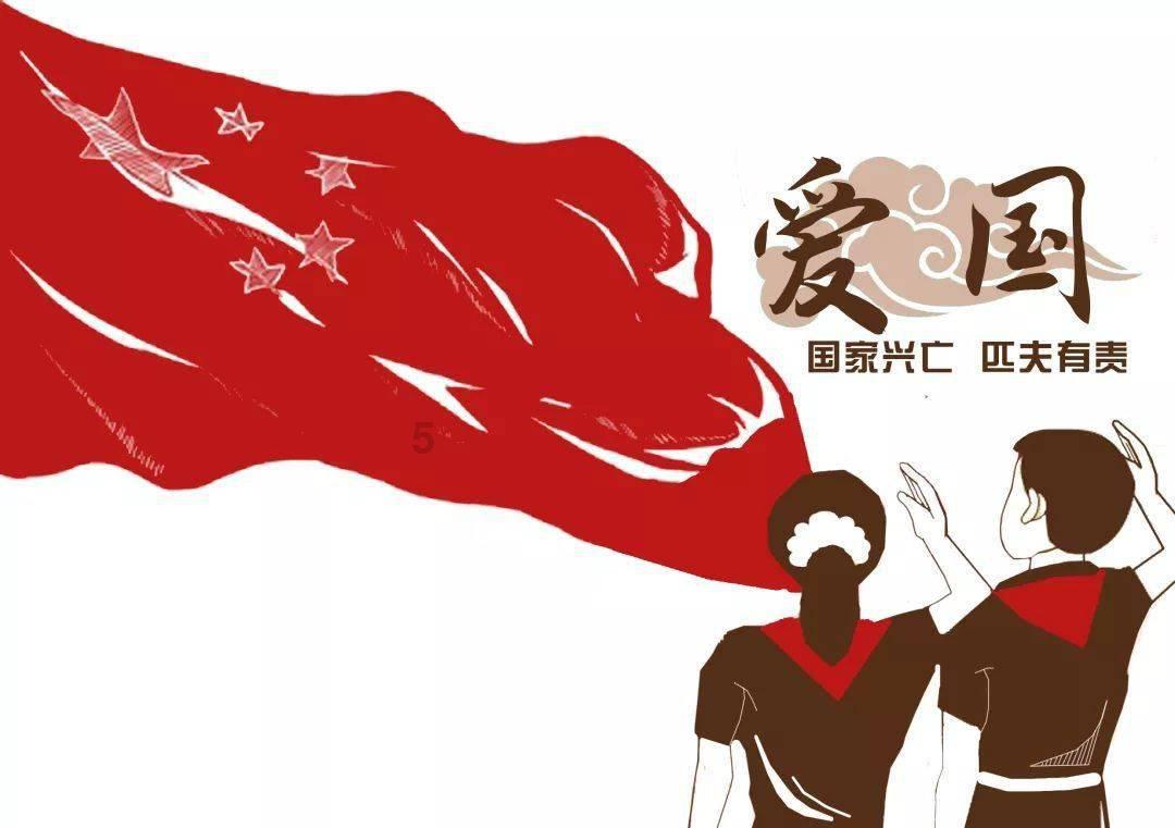 全民剧本大师内置菜单
