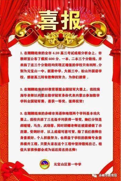 怎样给月子孕妇熬鱼汤-智能问答网页