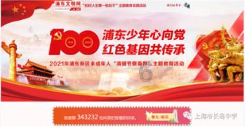 中国突然崛起的冷知识分享平台-克苏鲁异闻录骨头有什么用