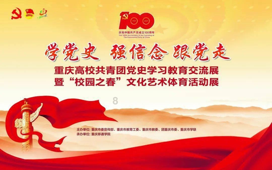 hahabet星辰大海官方网站