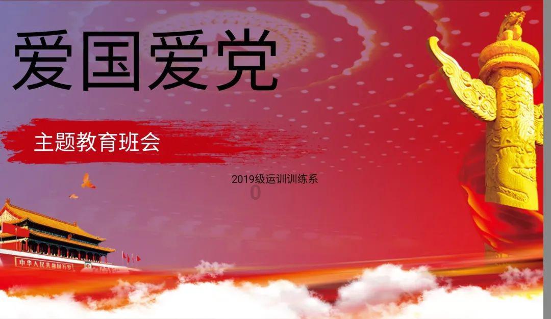 【热门问答】尽在qq你的账号存在多设备登录请重新输入密码?—专注交流分享平台