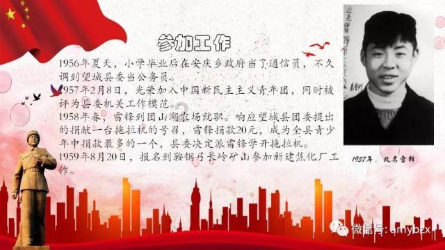小猫钓鱼开船版最新版下载