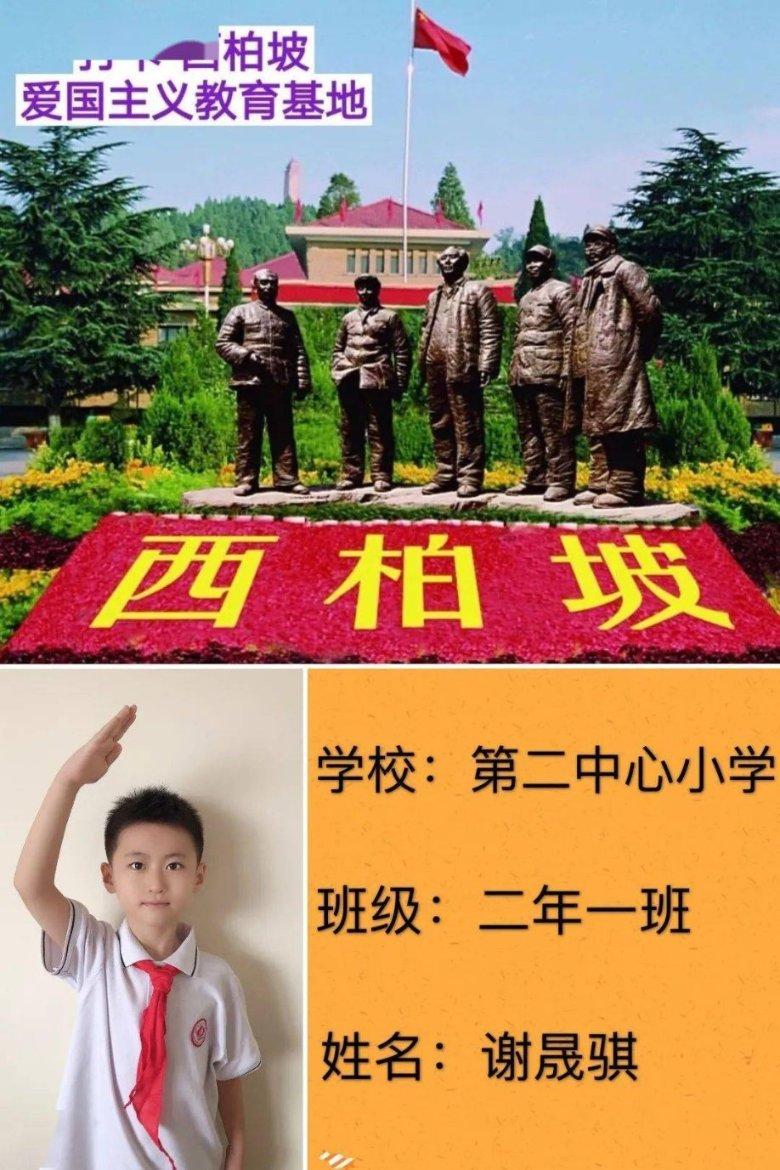 小丰爱魔方：对棱换公式