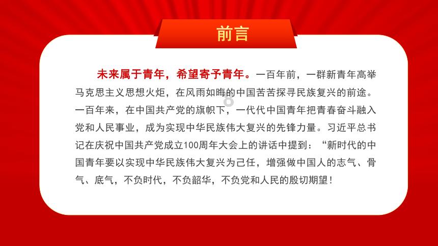 世界上最恐怖的原始森林在哪?——知识星球平台