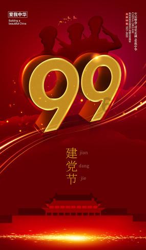 什么时候贴春联?—全球最新最全的红迪网平台