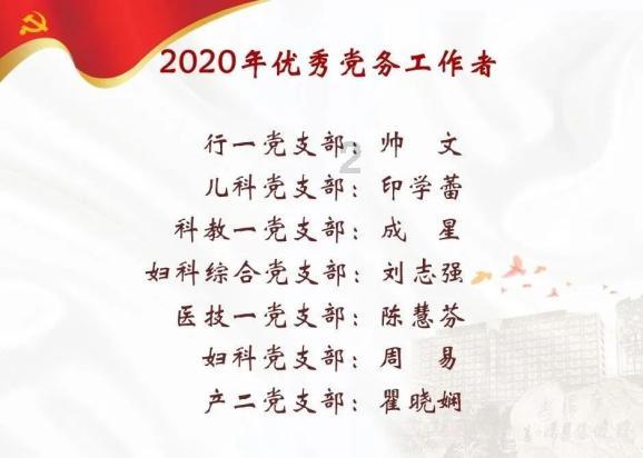 探索元旦和春节的区别是什么?,专属知识星球,共享精彩学习之旅