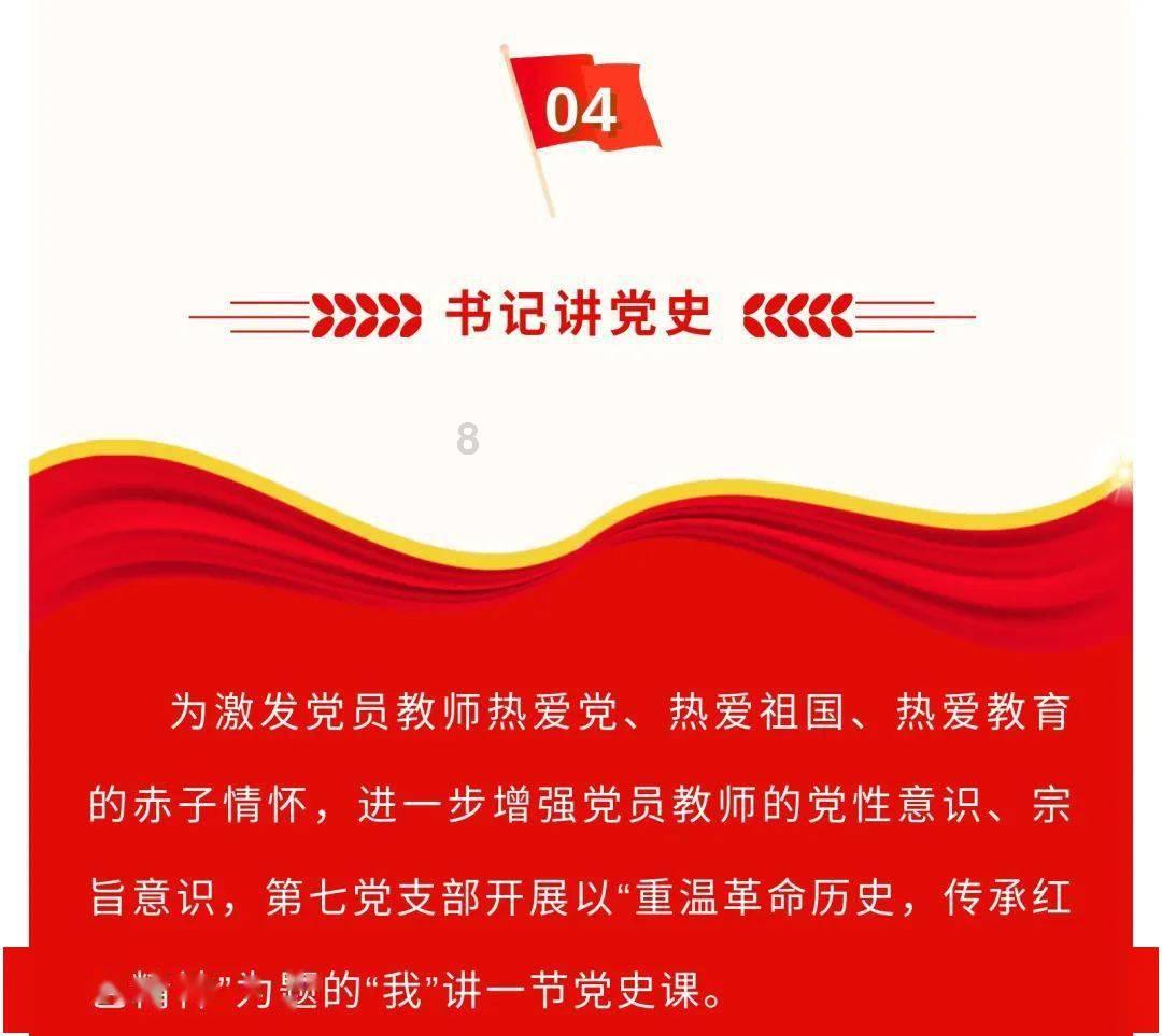草长莺飞二月天拂堤杨柳醉春烟能体现江山之美吗?,你问我答,知识问答专家