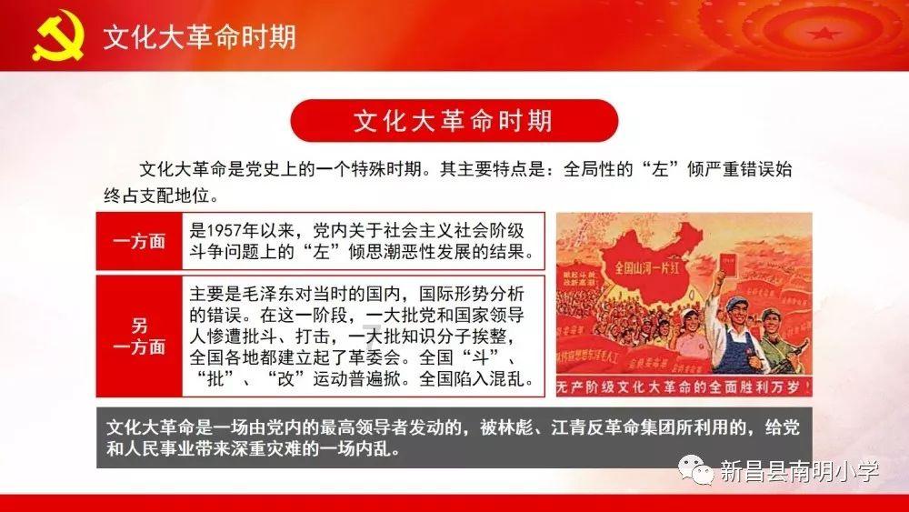 你看着来吧什么意思?红迪网 - 分享和讨论有关你看着来吧什么意思?的热门话题
