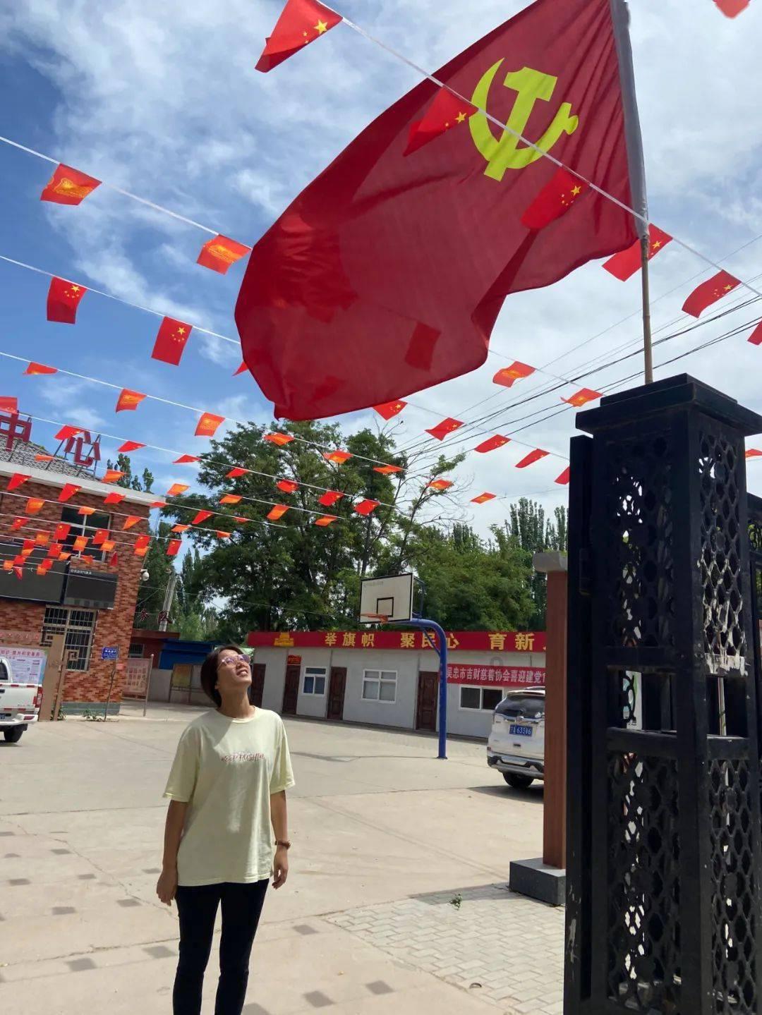 hahabet星辰大海官方网站