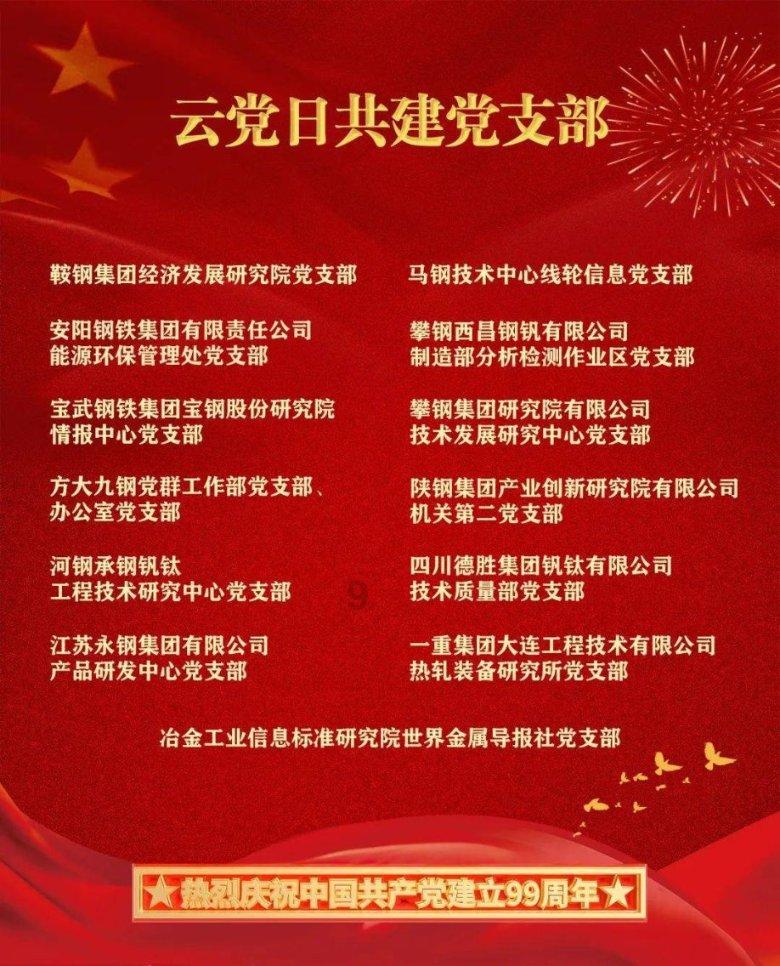 探寻吉鹿力问答社区,解锁大学里刻意打好人际关系有必要吗?的精彩世界
