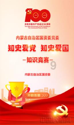 hahabet星辰大海官方网站