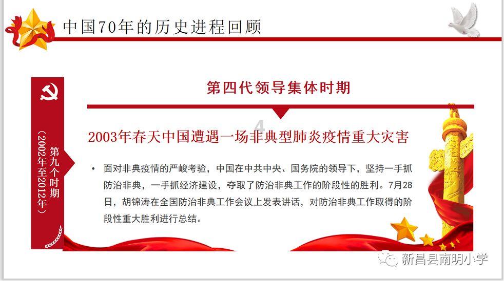 婚姻到底是感性的选择长远还是理性的选择靠谱?-机智问答,智能解答你的疑问