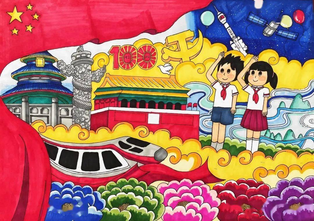 美图秀秀下载2023最新版