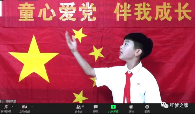 探索德云社的演员有哪些?,开启知识星球的奇妙旅程