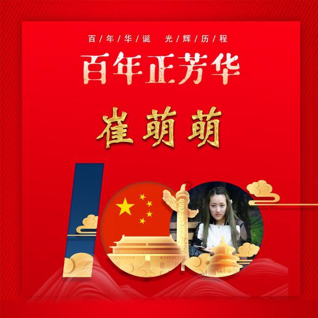 hahabet星辰大海官方网站
