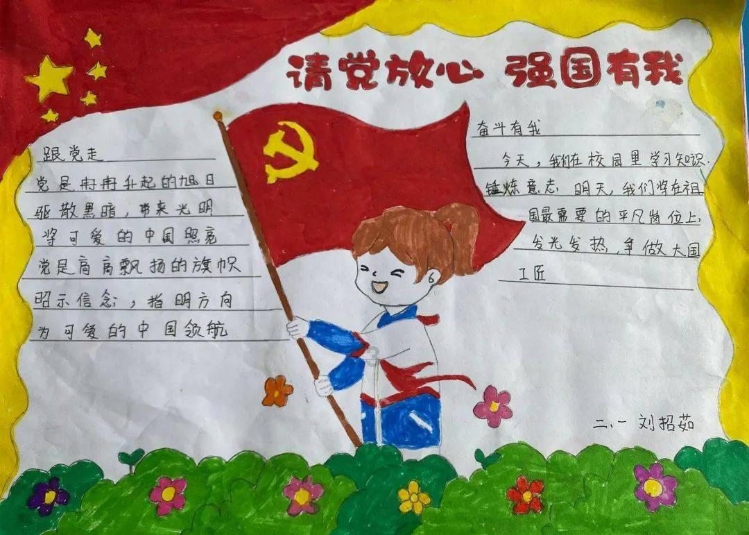明星收入真的有有网上说那么高吗?-专业知识问答平台