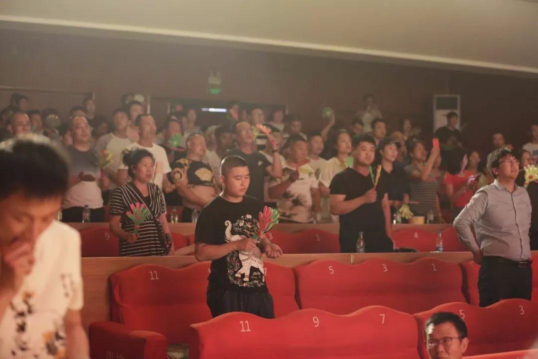召唤神龙万宁版祖龙
