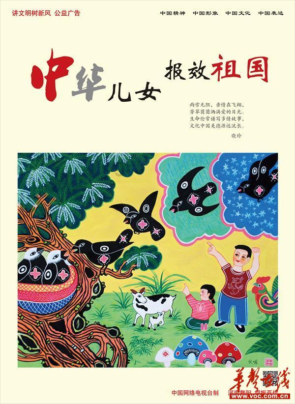 汉唐时西部地区民风开放,关东与南方比较落后,为何到明清却相反?- 优质有问必答平台