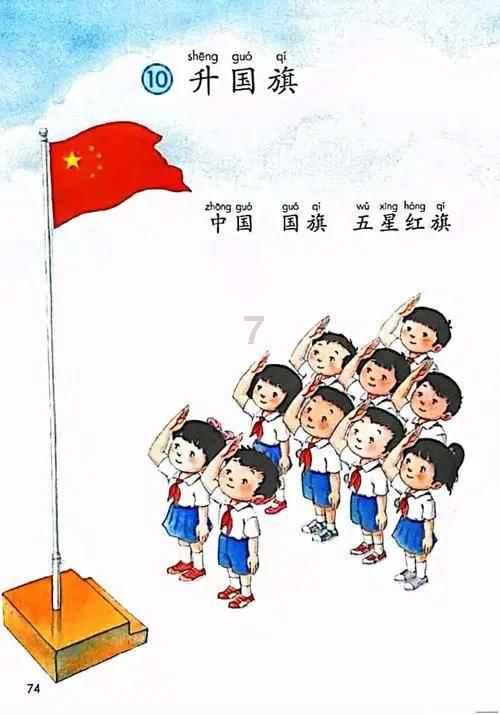 燃烧吧大脑免广告最新版