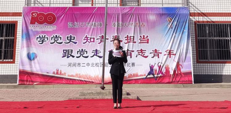 hahabet星辰大海官方网站