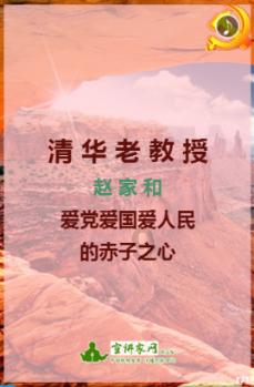 机智问答网页-智慧答疑,审计报告二维码有效期多久你发问