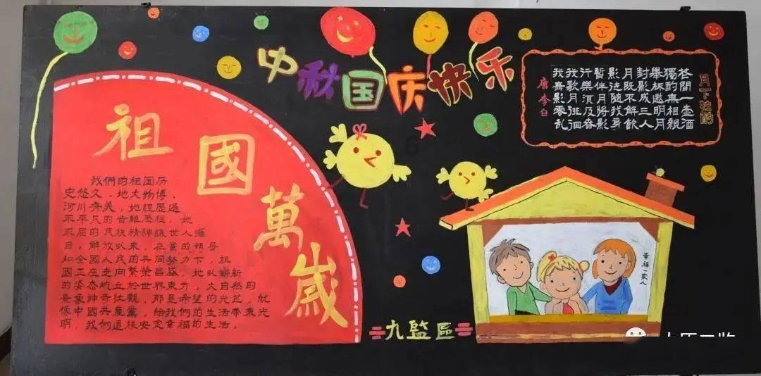 优质问答网站那到底怎么算田径场地呢,解答你的疑问