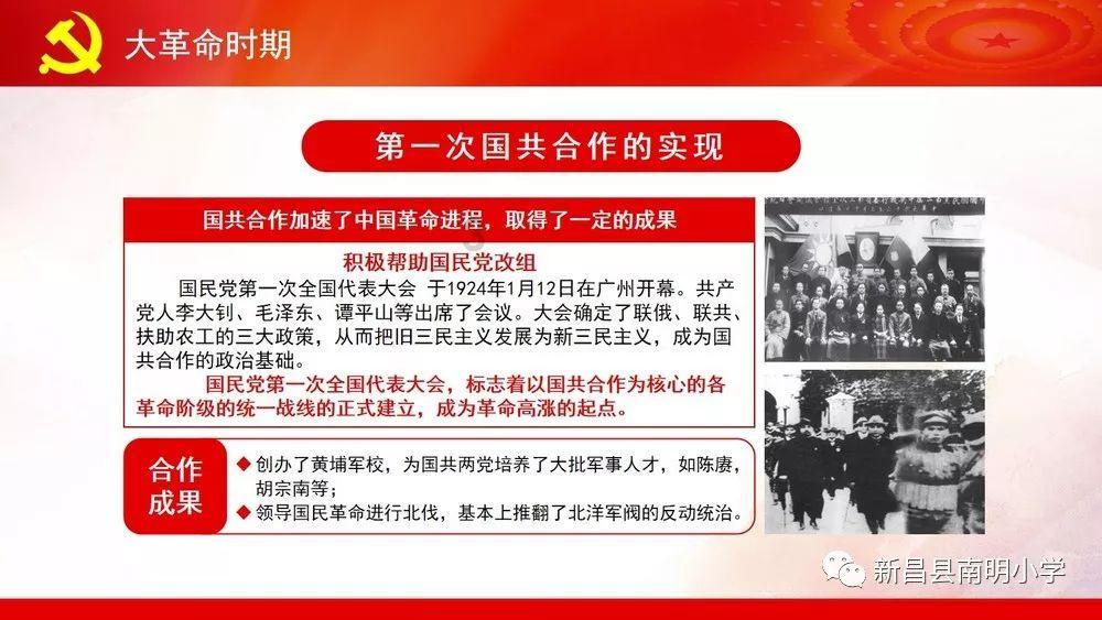 海蟹醉蟹的制作方法?知识星球-专业分享与交流平台