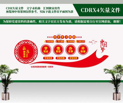 豪爵喜运弯梁摩托车原车后转向灯是多少w的？