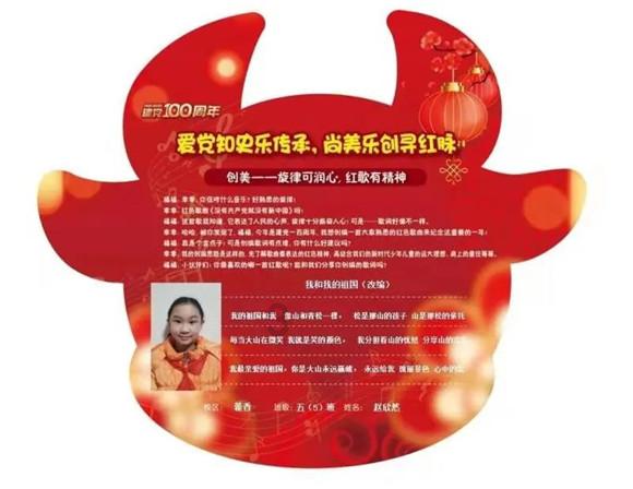 妙鸭相机app下载官网