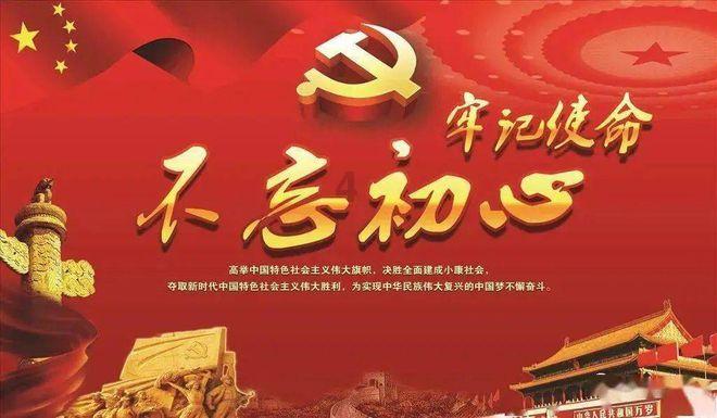 hahabet星辰大海官方网站