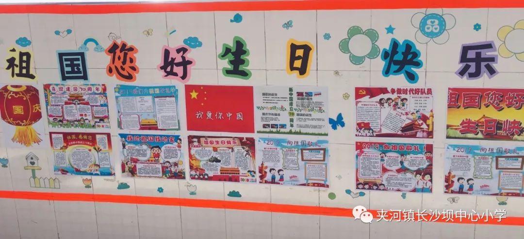 电子竞技和传统体育运动哪个热度高？