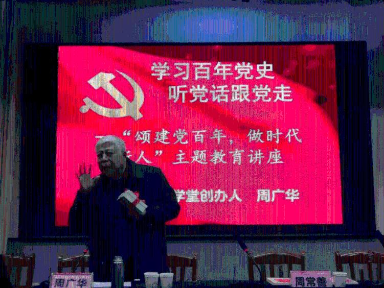 燃烧吧大脑免广告最新版