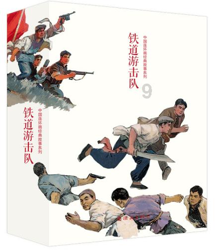 hahabet星辰大海官方网站