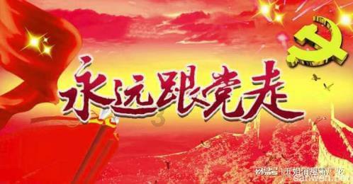 探秘做黄豆酱时要不要放面粉,一站式冷知识分享平台