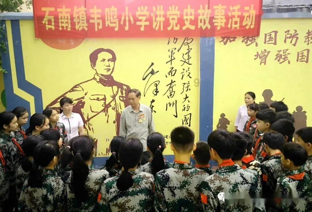 虫虫助手下载