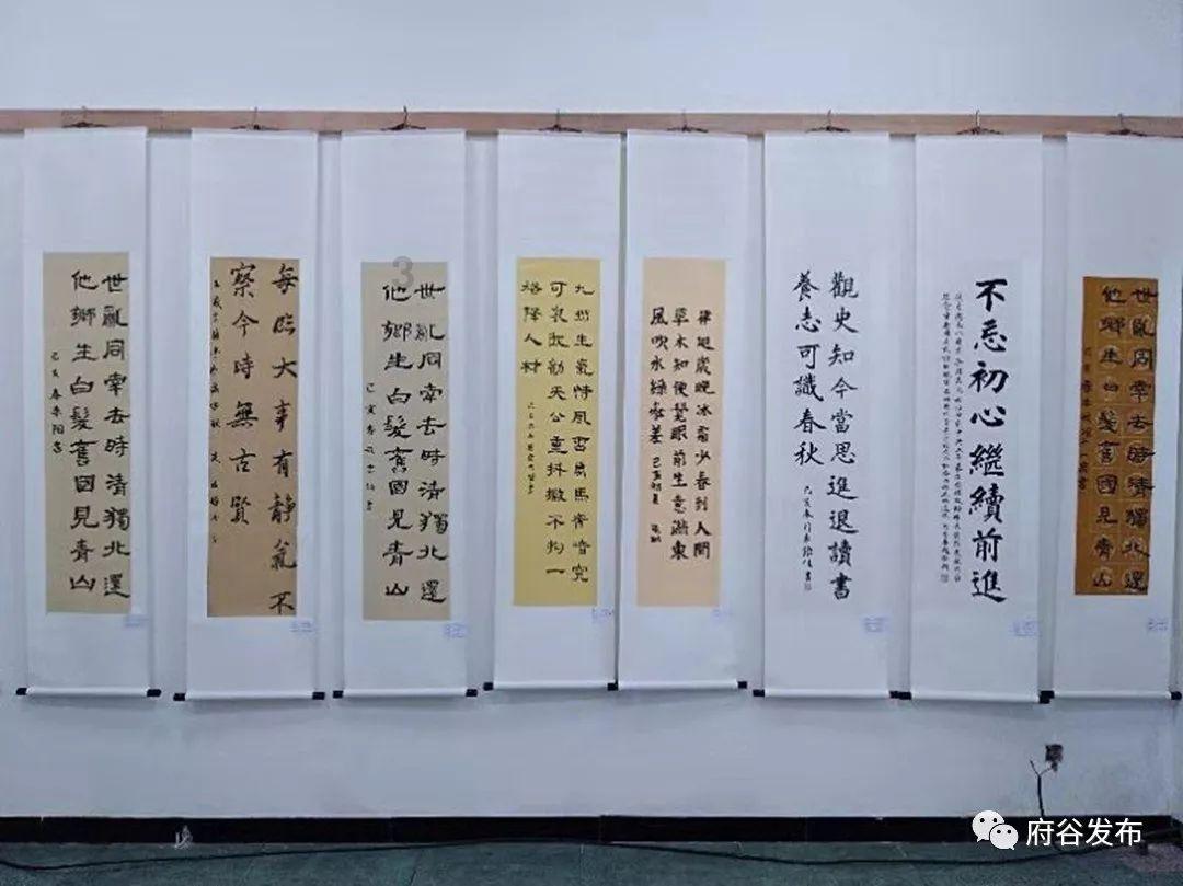 蛋仔派对精灵之声先锋服